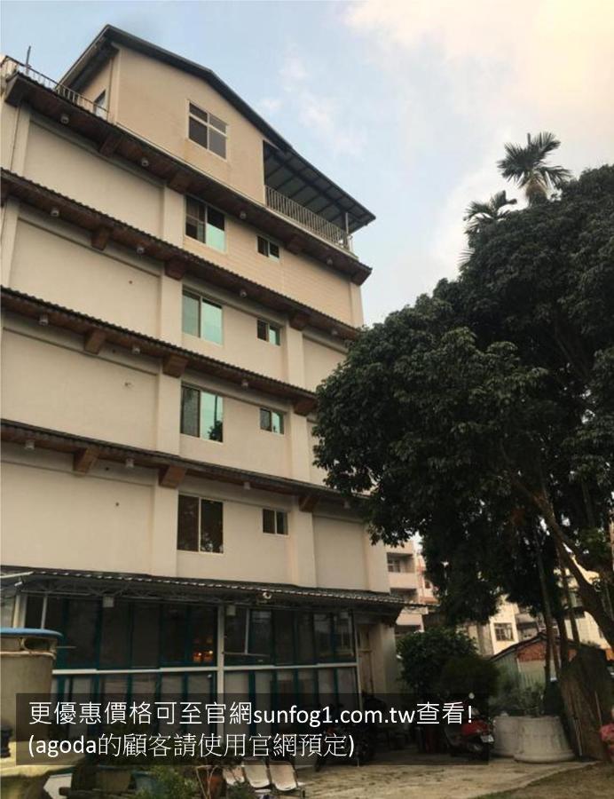 Xiu Shui Hotel يوشيه المظهر الخارجي الصورة