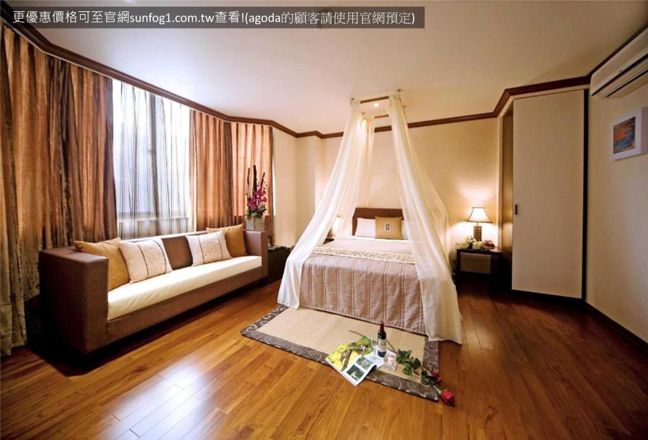 Xiu Shui Hotel يوشيه المظهر الخارجي الصورة